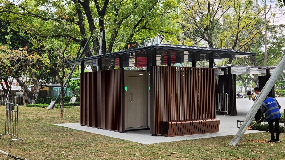 Actual View Of Prefabricated Public Toilets In Guangzhou People's Park