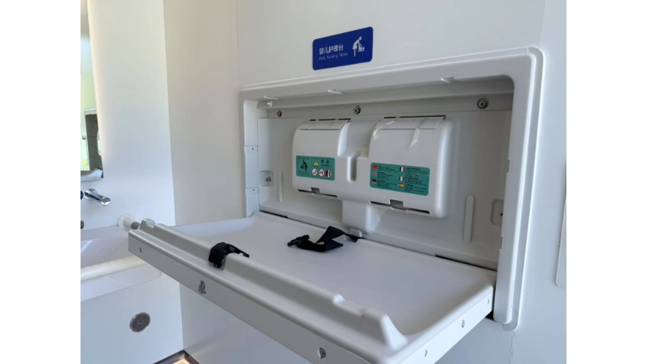 multi‑module restroom building for parks