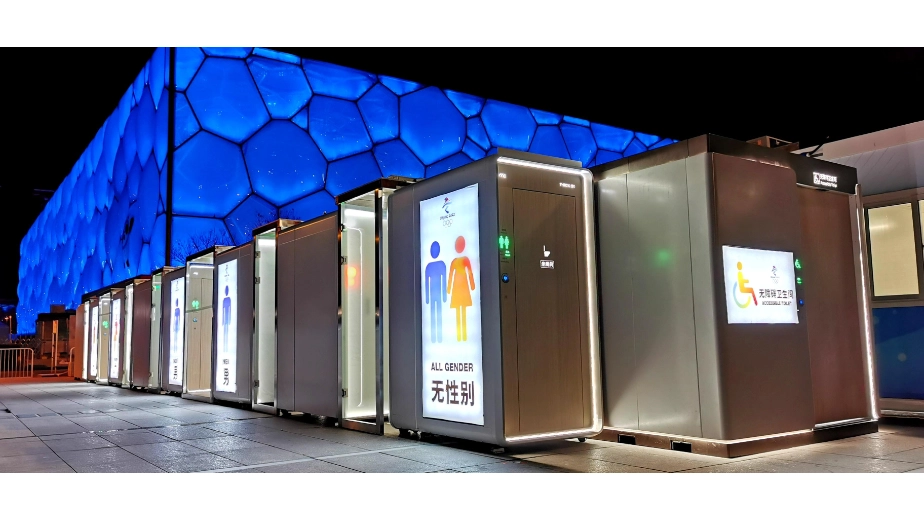 high‑capacity public toilet module for events