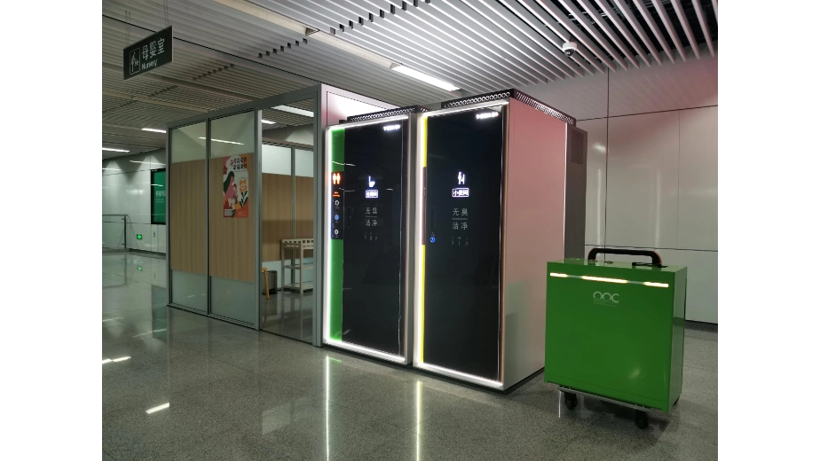 mobile toilet unit for underground subway station