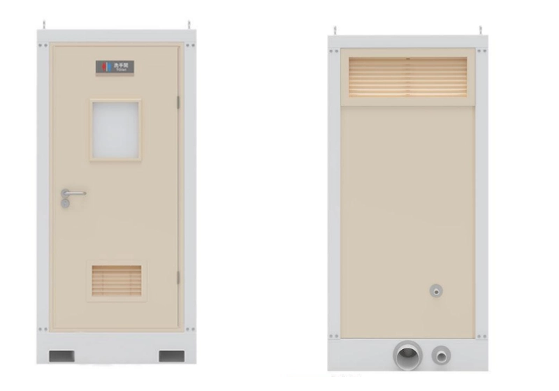 Detachable Integrated Mobile Bathroom