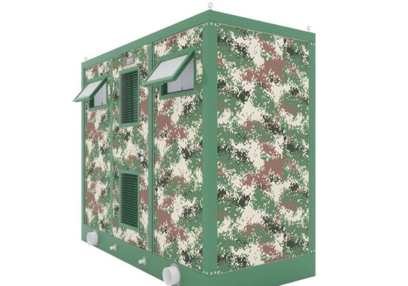 Detachable Mobile Double Shower Room