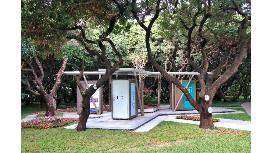 park public toilet module