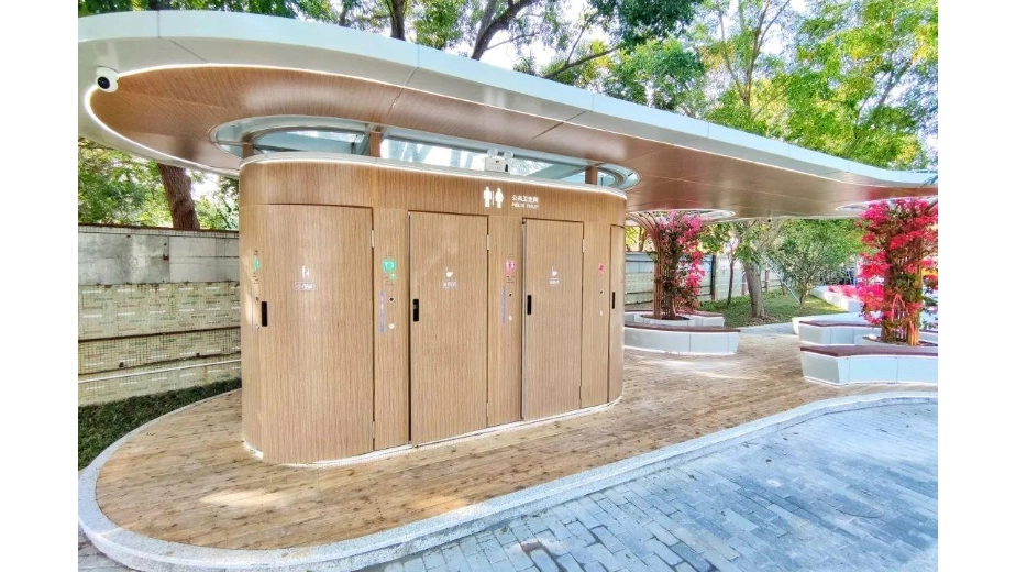 mobile restroom unit for greenway trail