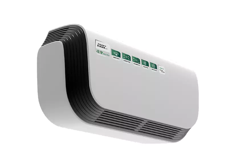 odor removal air purifier