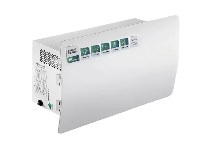 wall mounted air purifier