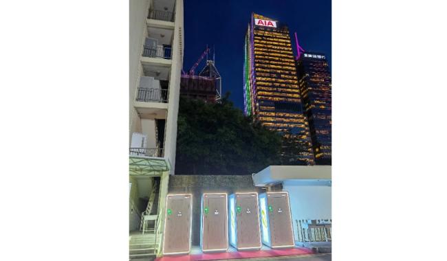 Air-conditioned Mobile Toilet