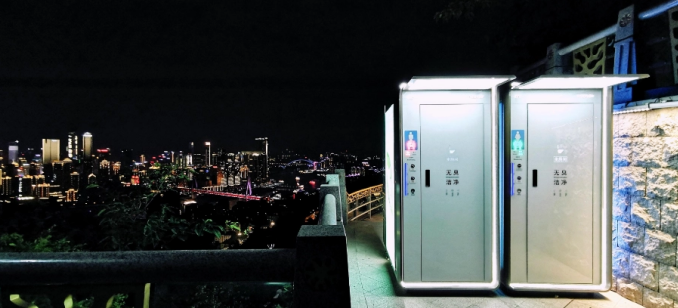 Mobile Lavatory Supplier