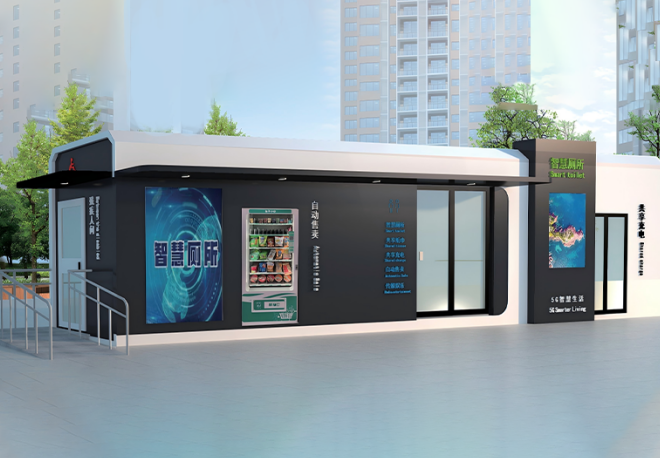 Modular Commercial Toilet Design