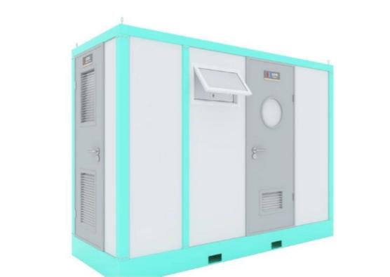On-Site Toilet With Shower