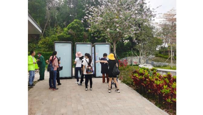 Portable Park Toilet Unit