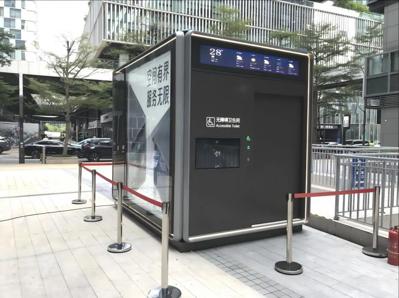Customized Portable Toilet